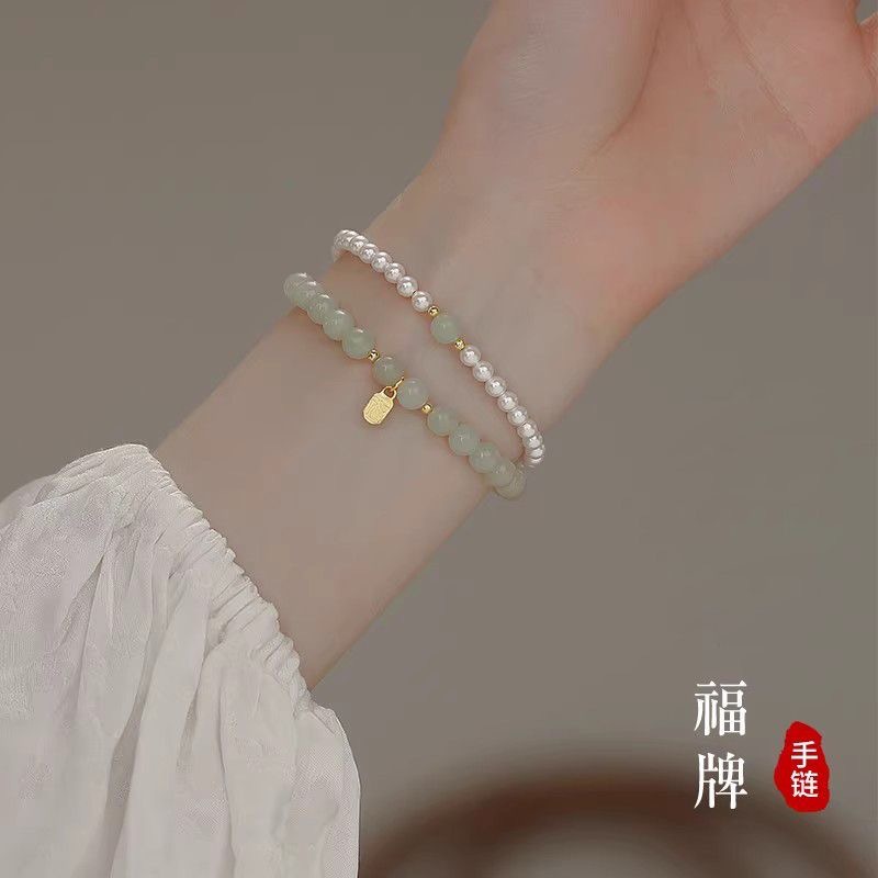 极细珍珠手链女ins小众设计高级感新款手串送闺蜜生日礼物