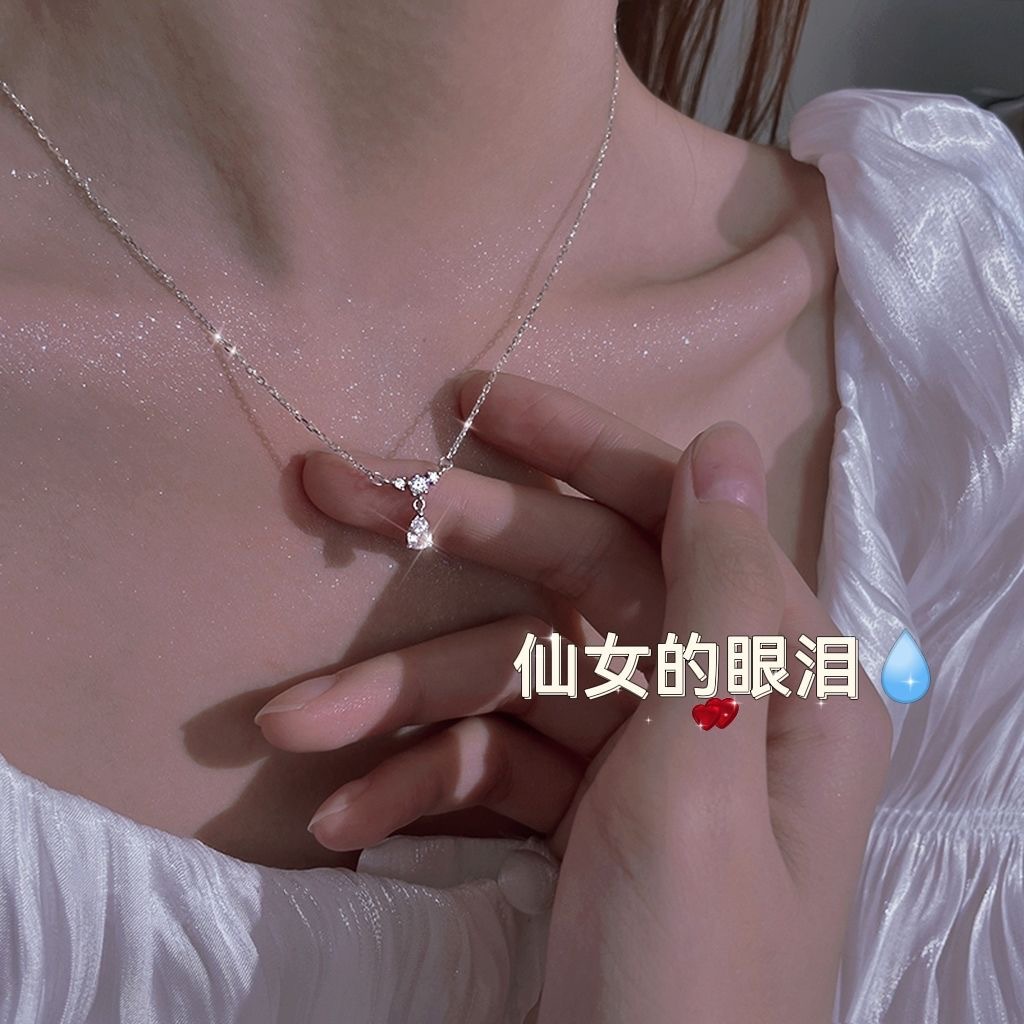 韩式ins潮流温柔气质锆石水滴项链 冷淡风简约超仙闺蜜锁骨链女